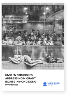 hkupr-unseen-struggles-cover